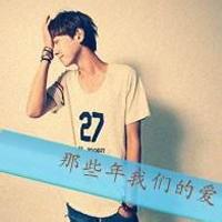 ??带字爱情男生头像图片_WWW.WHOISQQ.COM