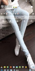 牛仔裤长腿男生头像图片_WWW.WHOISQQ.COM