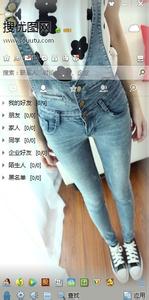 牛仔裤长腿男生头像图片_WWW.WHOISQQ.COM