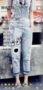 牛仔裤长腿男生头像图片_WWW.WHOISQQ.COM