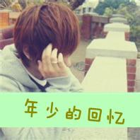 qq头像图片背影男生 思念_WWW.WHOISQQ.COM