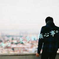 qq头像图片背影男生 思念_WWW.WHOISQQ.COM