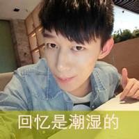 qq男生寂寞带字头像图片_WWW.WHOISQQ.COM