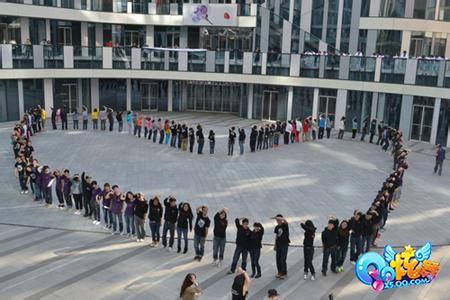 qq头像图片快闪男生_WWW.WHOISQQ.COM