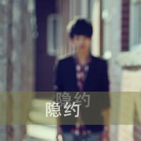 qq男生潇洒背影头像图片_WWW.WHOISQQ.COM