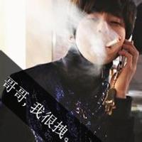 带框男生头像图片_WWW.WHOISQQ.COM