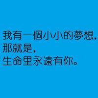 校园操场男生头像图片_WWW.WHOISQQ.COM