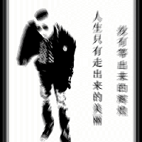 qq动态头像图片 男生纹身_WWW.WHOISQQ.COM