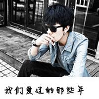 战神头像图片男生_WWW.WHOISQQ.COM
