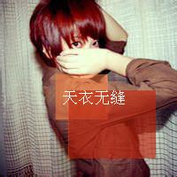 战神头像图片男生_WWW.WHOISQQ.COM