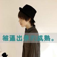 战神头像图片男生_WWW.WHOISQQ.COM