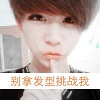 男生伤心带字qq头像图片_WWW.WHOISQQ.COM