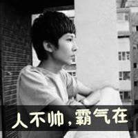 男生伤心带字qq头像图片_WWW.WHOISQQ.COM