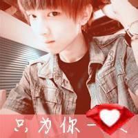 qq红钻男生简约头像图片_WWW.WHOISQQ.COM