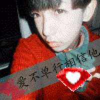 qq红钻男生简约头像图片_WWW.WHOISQQ.COM