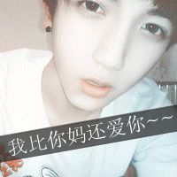 qq头像图片动态男生失恋_WWW.WHOISQQ.COM