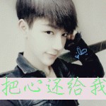 qq闪耀头像图片男生_WWW.WHOISQQ.COM