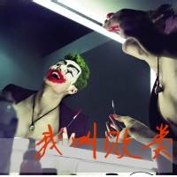qq头像图片男生草原风景_WWW.WHOISQQ.COM