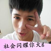 qq头像图片闪耀超拽男生_WWW.WHOISQQ.COM