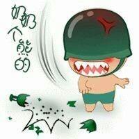 熊动物qq头像图片男生_WWW.WHOISQQ.COM