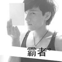 灰色头像图片男生带字_WWW.WHOISQQ.COM