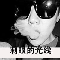灰色头像图片男生带字_WWW.WHOISQQ.COM
