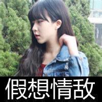 风情万种男生头像图片_WWW.WHOISQQ.COM
