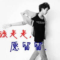 qq头像图片骂人的男生_WWW.WHOISQQ.COM