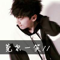 qq头像图片闪图男生张杰_WWW.WHOISQQ.COM
