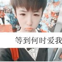 90后头像图片男生伤感失恋_WWW.WHOISQQ.COM