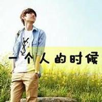 非主流男生带字头像图片疯_WWW.WHOISQQ.COM