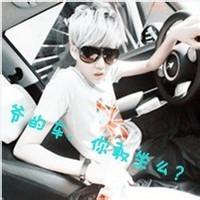 带字的女生男生头像图片_WWW.WHOISQQ.COM