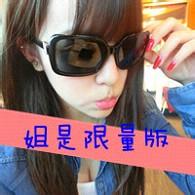 带字的女生男生头像图片_WWW.WHOISQQ.COM