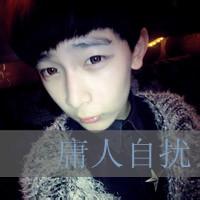 qq男生带子帅气头像图片_WWW.WHOISQQ.COM