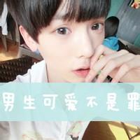 qq最拽男生带字头像图片_WWW.WHOISQQ.COM