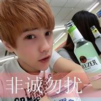 ahsa男生头像图片_WWW.WHOISQQ.COM