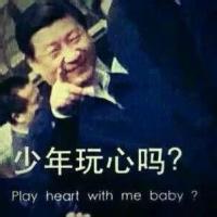 qq头像图片个性网男生2014_WWW.WHOISQQ.COM