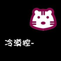 黑色卡通男生头像图片_WWW.WHOISQQ.COM