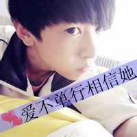 qq男生好看带字头像图片_WWW.WHOISQQ.COM