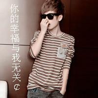 qq男生好看带字头像图片_WWW.WHOISQQ.COM