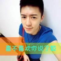 qq男生好看带字头像图片_WWW.WHOISQQ.COM