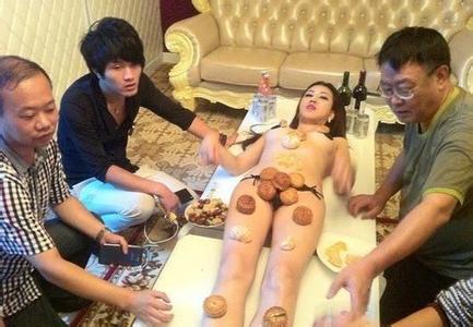 qq头像图片下身男生_WWW.WHOISQQ.COM