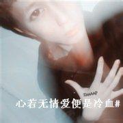男生带字旧情人头像图片_WWW.WHOISQQ.COM