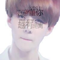 qqexo爱情男生头像图片_WWW.WHOISQQ.COM