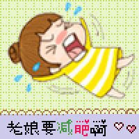 动态恩典男生头像图片_WWW.WHOISQQ.COM