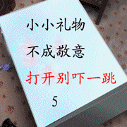 动态恩典男生头像图片_WWW.WHOISQQ.COM