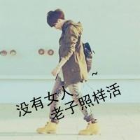 颓废头像图片男生黑白叼烟_WWW.WHOISQQ.COM