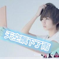 2015男生伤感头像图片_WWW.WHOISQQ.COM