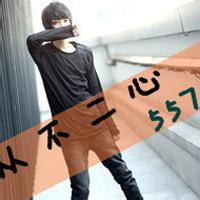 qq头像图片男生孤独冷漠_WWW.WHOISQQ.COM