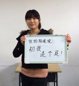 qq头像图片下身男生_WWW.WHOISQQ.COM